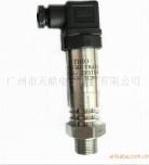 LT-J精巧型压力变送器