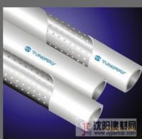 热水用孔网钢带耐热聚乙烯复合管（东泰管业）