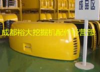 现代55-7挖掘机发动机后盖