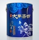 大华漆坊 中国十大民族油漆品牌 净味森呼吸墙面漆