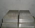 韩国进口5052中厚铝板，5A06中厚铝板优惠价