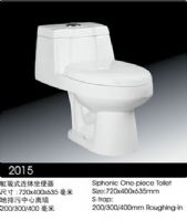 品牌节能座便器（优比2015）