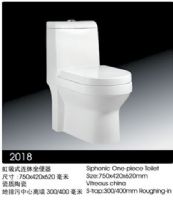 品牌节能座便器（优比2018）