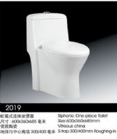 品牌节能座便器（优比2019）