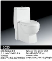 品牌节能座便器（优比2020）