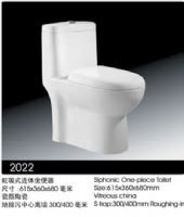 品牌节能座便器（优比2022）