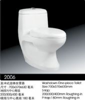 品牌节能座便器（优比2006）