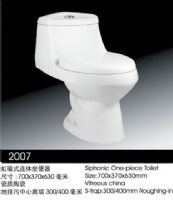 品牌节能座便器（优比2007）