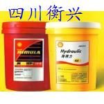 供应成都衡兴HX874高温导热油