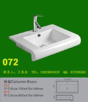 柜盆批发，陶瓷盆批发，浴室柜盆厂家，台盆出口商