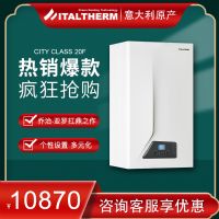 斯克标准两用炉