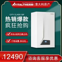 斯克标准两用炉